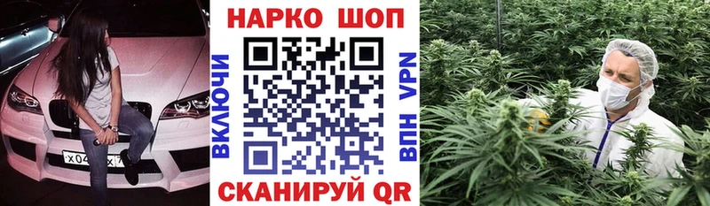 Метадон Чкаловск