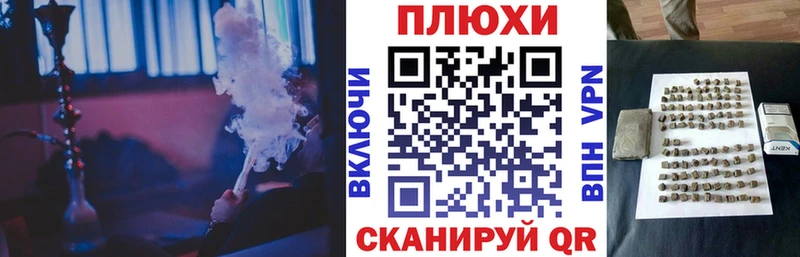ГАШ VHQ Чкаловск