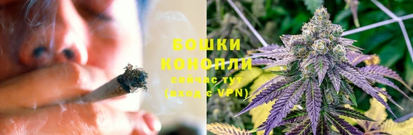метамфетамин Новозыбков