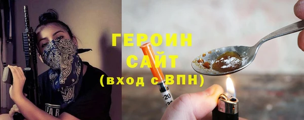 гидропоника Новокубанск