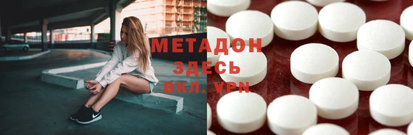 гидропоника Новокубанск