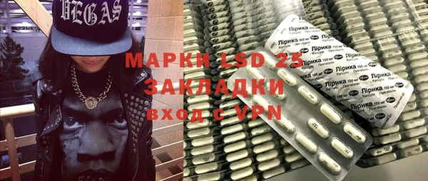 дмт Новодвинск