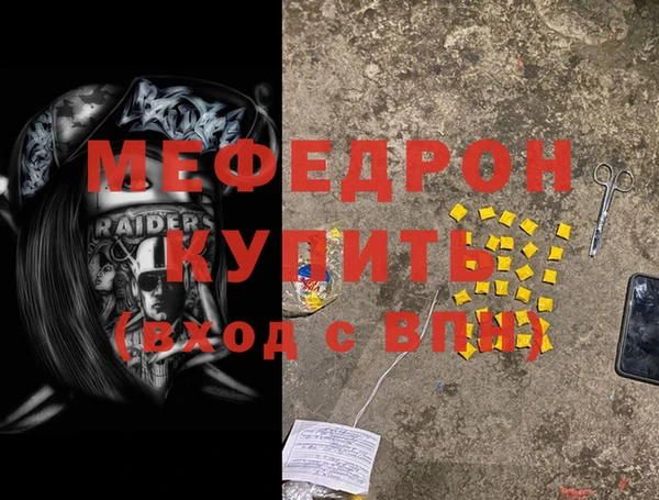 гидропоника Новокубанск