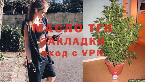 гидропоника Новокубанск