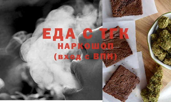 гидропоника Новокубанск