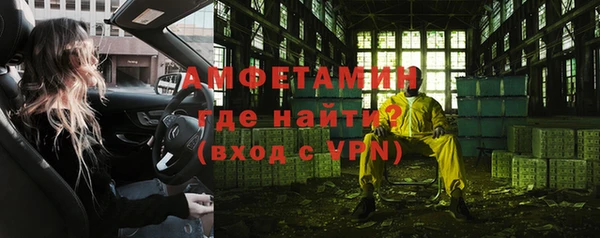 гидропоника Новокубанск
