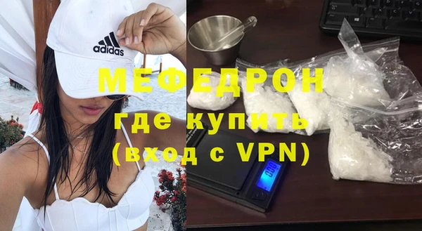 гидропоника Новокубанск
