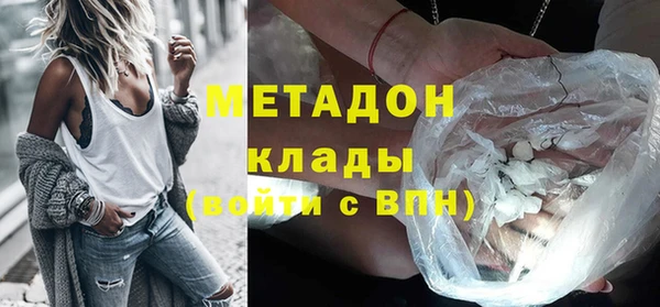 дмт Новодвинск