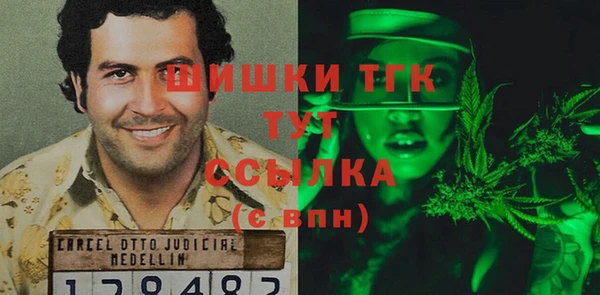 гидропоника Новокубанск
