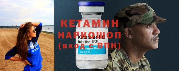 гидропоника Новокубанск