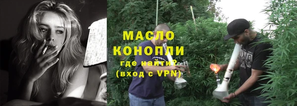 гидропоника Новокубанск