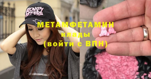 гидропоника Новокубанск