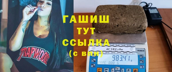 дмт Новодвинск