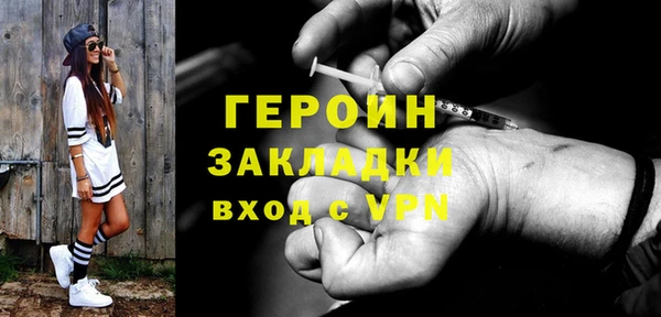 дмт Новодвинск
