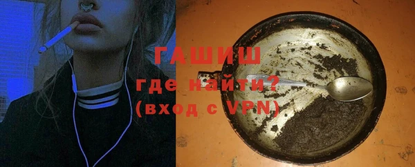 гидропоника Новокубанск